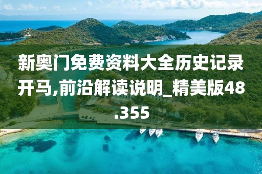 初遇在故事開頭 第117頁