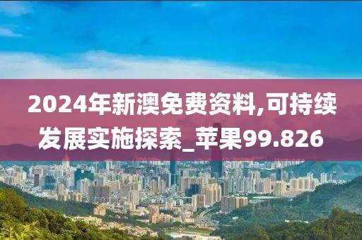 妃墨 第117頁