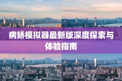 酒玄 第8頁