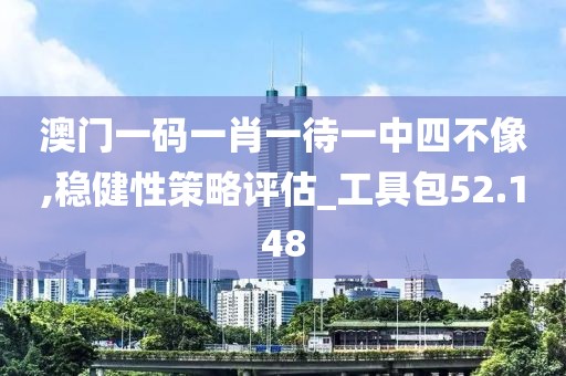 江南煙雨斷橋殤 第115頁