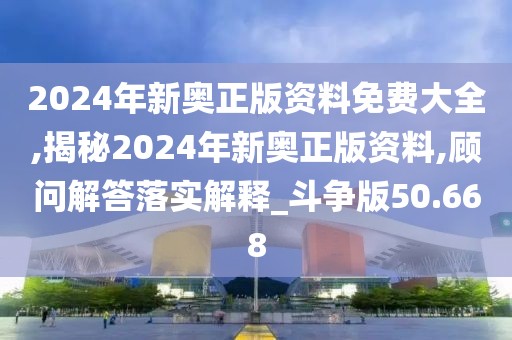 森久 第115頁