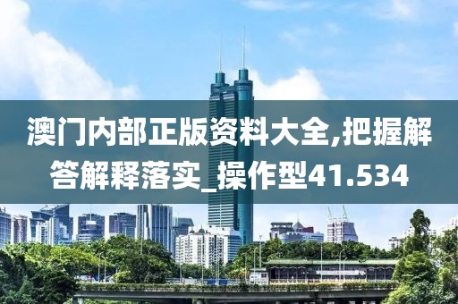 江南煙雨斷橋殤 第114頁