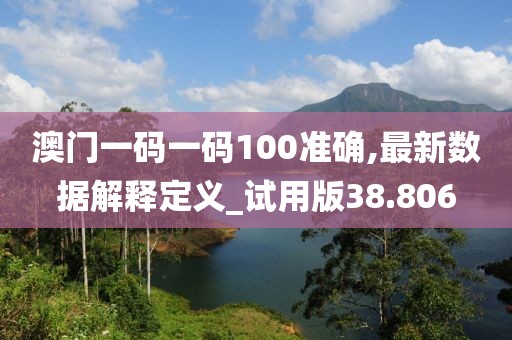 以往 第115頁