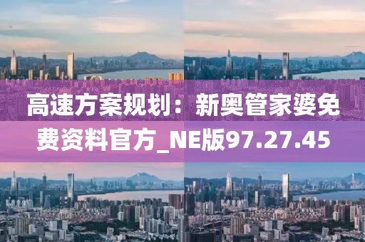 心事炸裂 第174頁