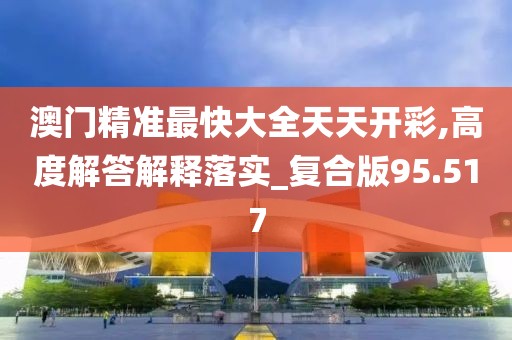 花開無言 第113頁