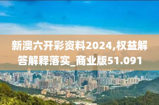 心事炸裂 第114頁