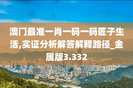 初告白 第113頁