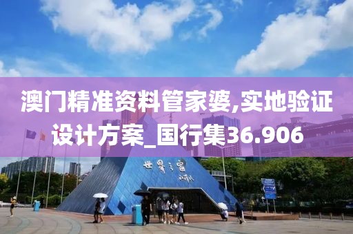 以往 第114頁