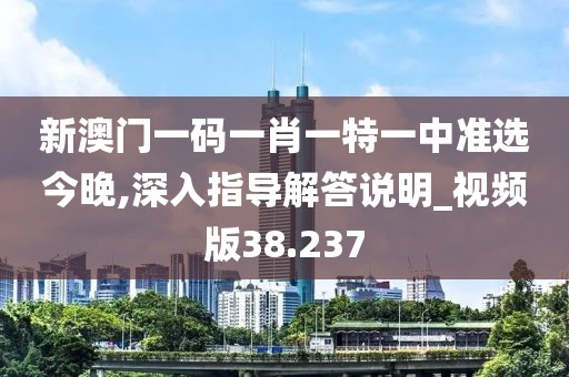 花開無言 第112頁