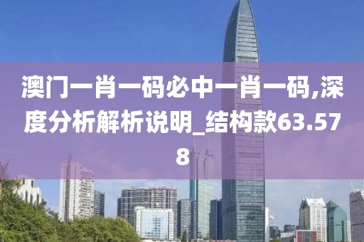 云煙 第111頁