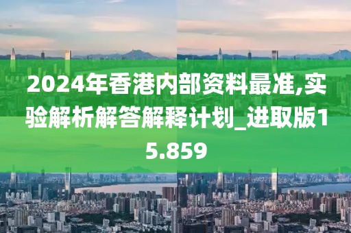 淺笑輕吟夢一曲 第112頁