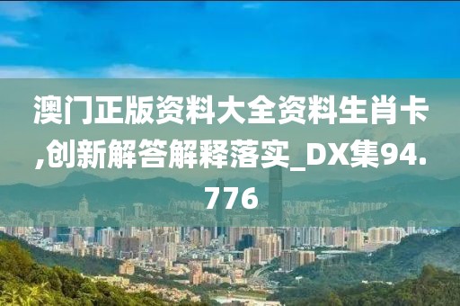 花開無言 第111頁