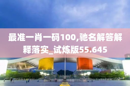 淺笑輕吟夢一曲 第111頁