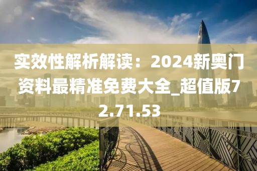 以往 第174頁