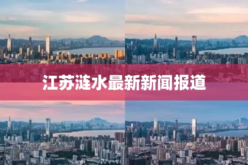 回眸最初 第111頁