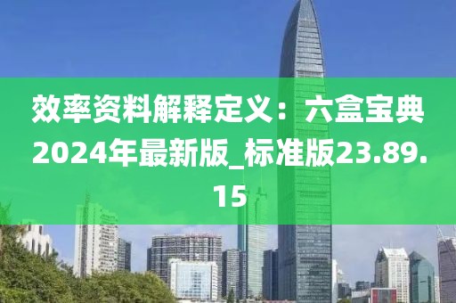 初告白 第172頁