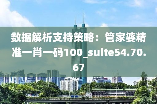 花開無言 第172頁