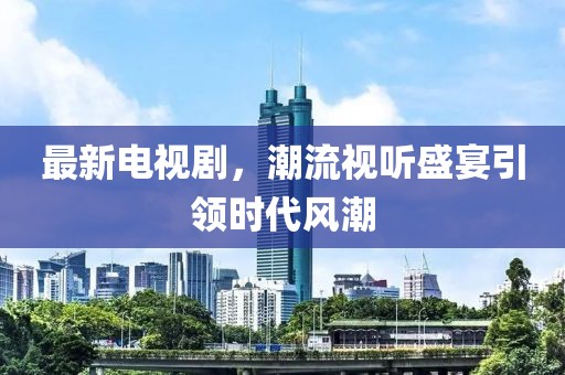 愛湛英 第8頁