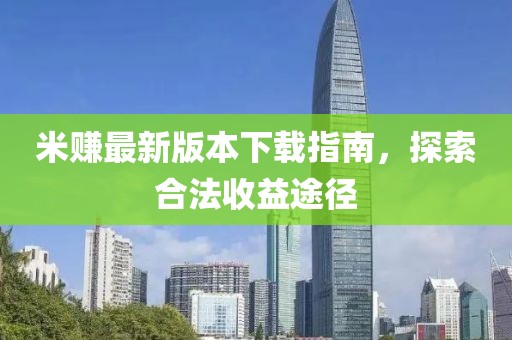 鄒靈波 第7頁