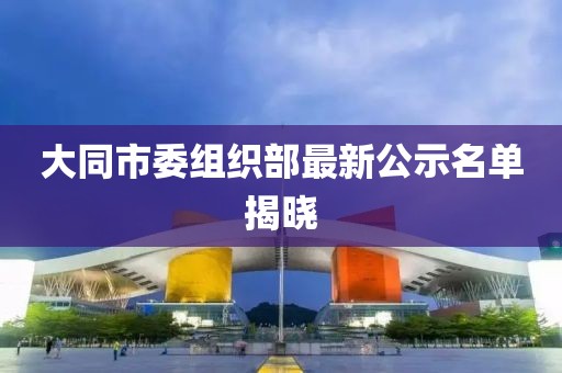 萇嘉容 第7頁