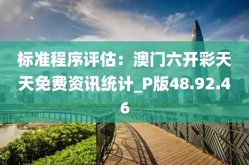 初遇在故事開頭 第172頁