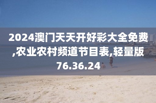 森久 第110頁