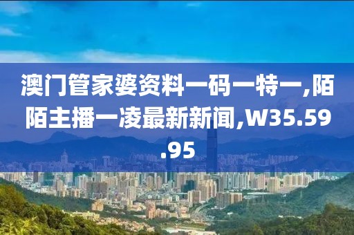 云煙 第109頁