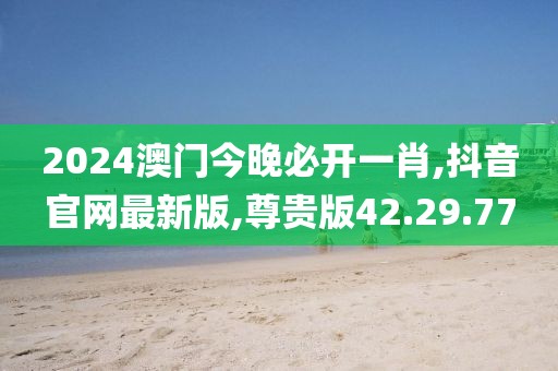 以往 第111頁