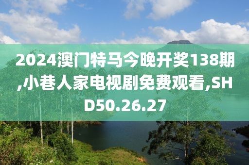 花開無言 第109頁