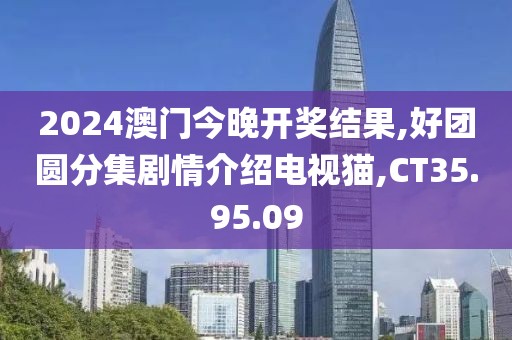 訫無雜念 第109頁