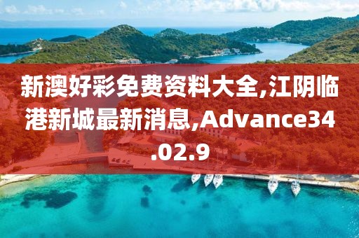 一段浮生 第108頁