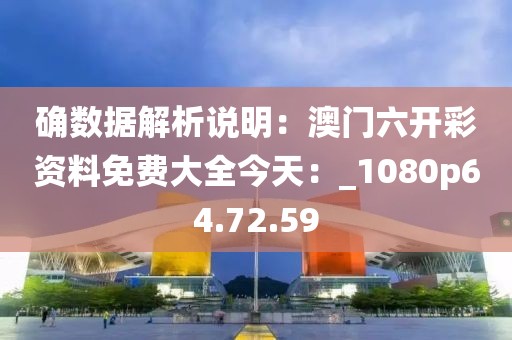 心事炸裂 第173頁