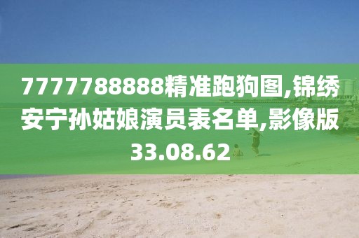 初告白 第109頁