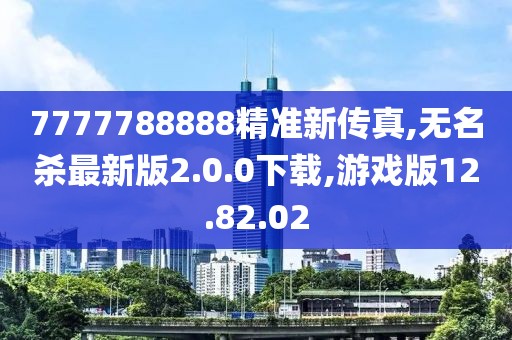 淺笑輕吟夢一曲 第109頁