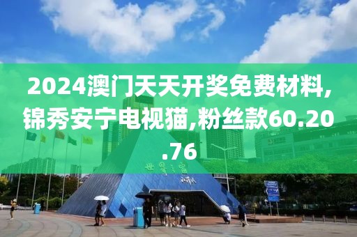 以往 第110頁