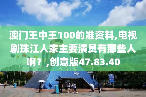 暴走的兔子 第109頁
