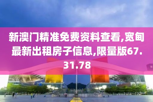 花開無言 第107頁