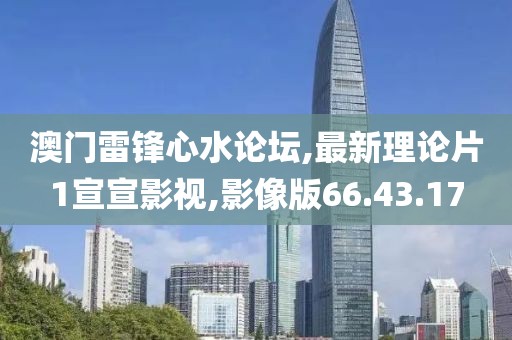 訫無雜念 第107頁