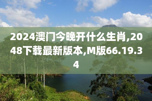 一段浮生 第106頁