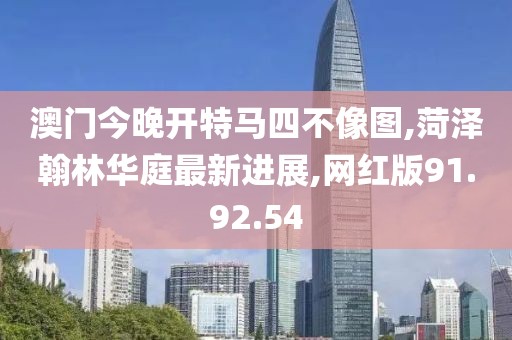 云煙 第106頁