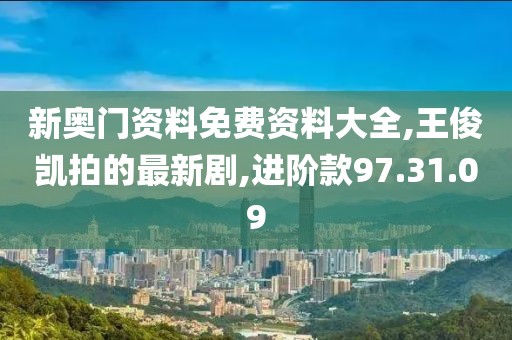 有痣青年 第107頁
