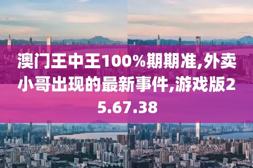 淺笑輕吟夢一曲 第107頁
