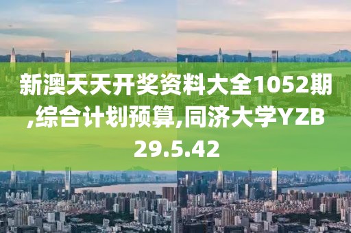 回眸最初 第107頁