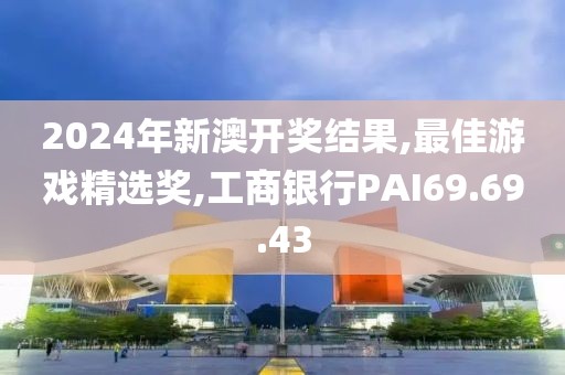 森久 第106頁