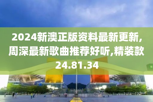 以往 第107頁