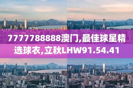初告白 第106頁