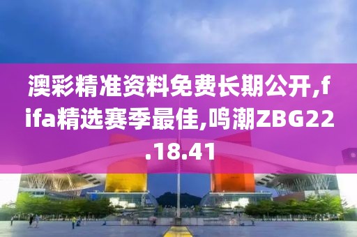 江南煙雨斷橋殤 第105頁