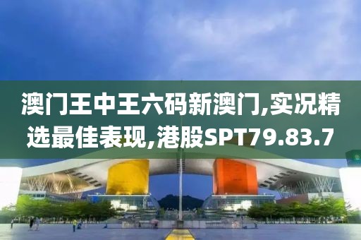 森久 第105頁