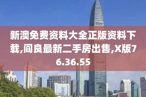 星星打烊 第106頁