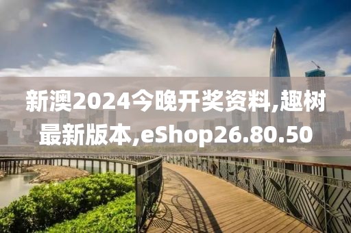 訫無雜念 第104頁